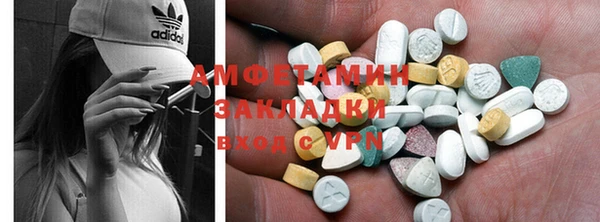 метадон Бронницы