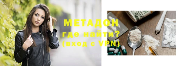 винт Бородино