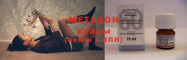 винт Бородино
