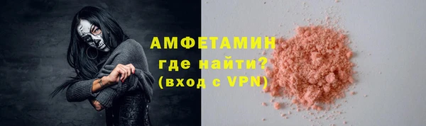 метадон Бронницы
