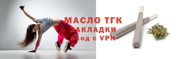 метадон Бронницы