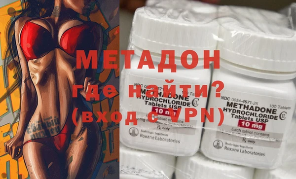 винт Бородино