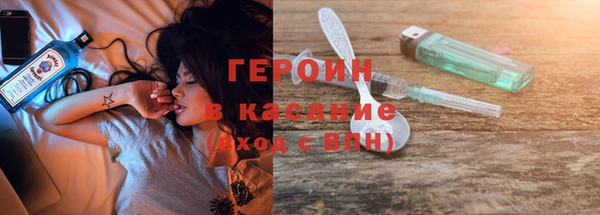 винт Бородино