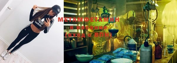 винт Бородино