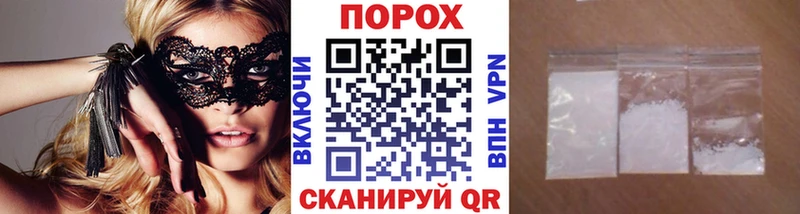 даркнет какой сайт  KRAKEN зеркало  Нелидово  Первитин винт 