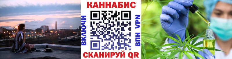 Конопля ГИДРОПОН мега ONION Нелидово
